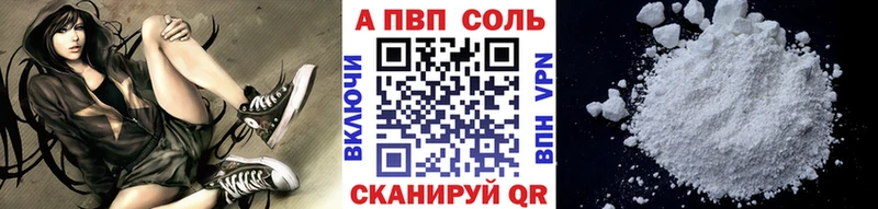 Канабис Рыбное