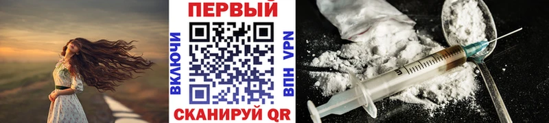 mega ссылки  Рыбное  Первитин винт 