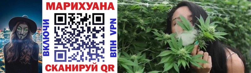 Канабис индика  Рыбное 